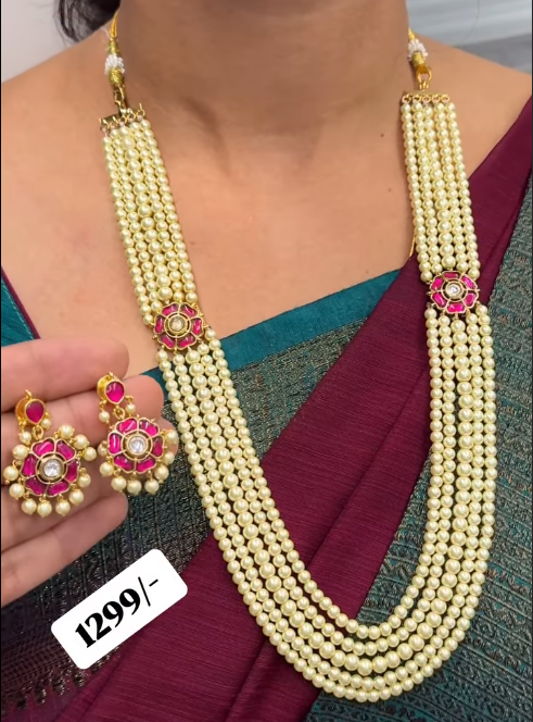 Beads set