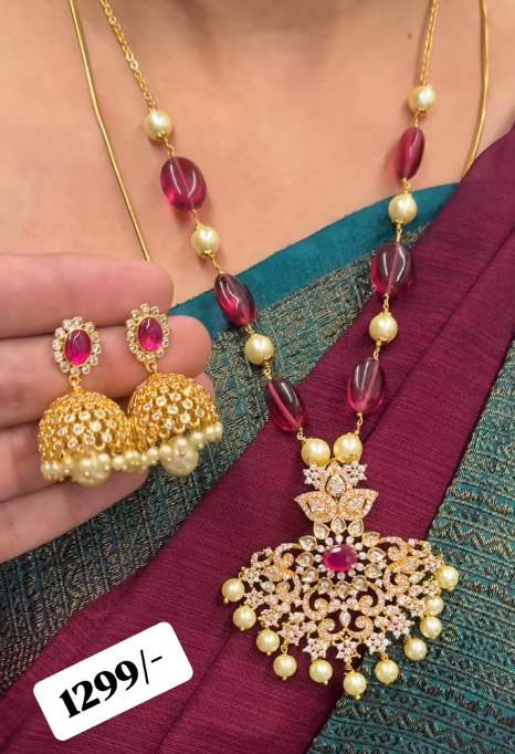 Beads chain