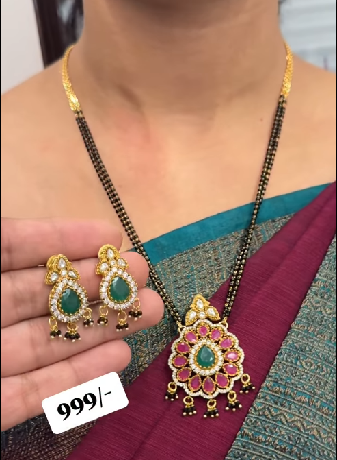 Black Beads chain with earrings