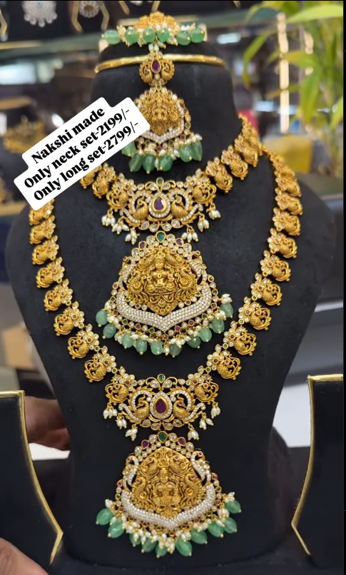 Nakshi jewellery