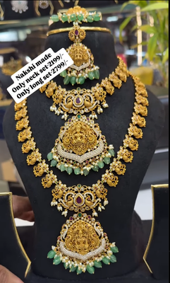 Nakshi jewellery