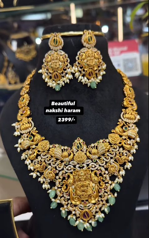 Nakshi Haaram
