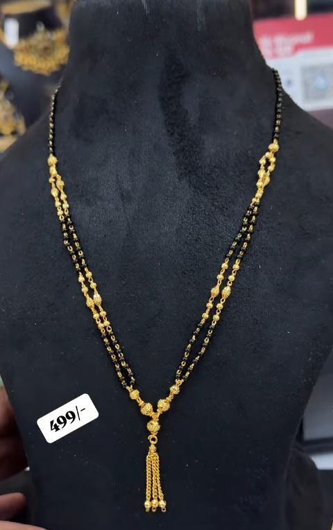 Black beads chain