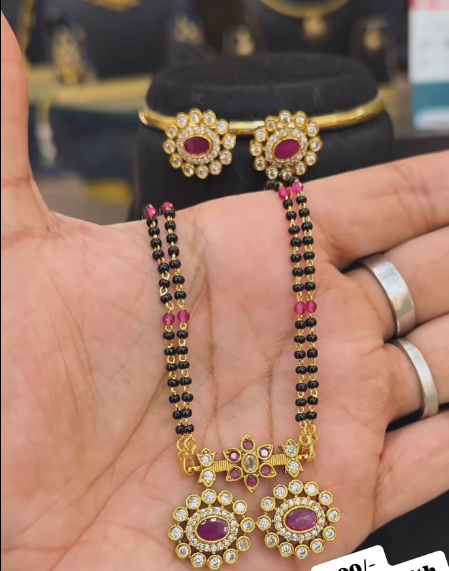 Black Beads chain with locket