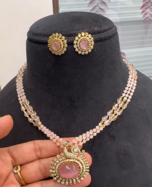 Beads chain