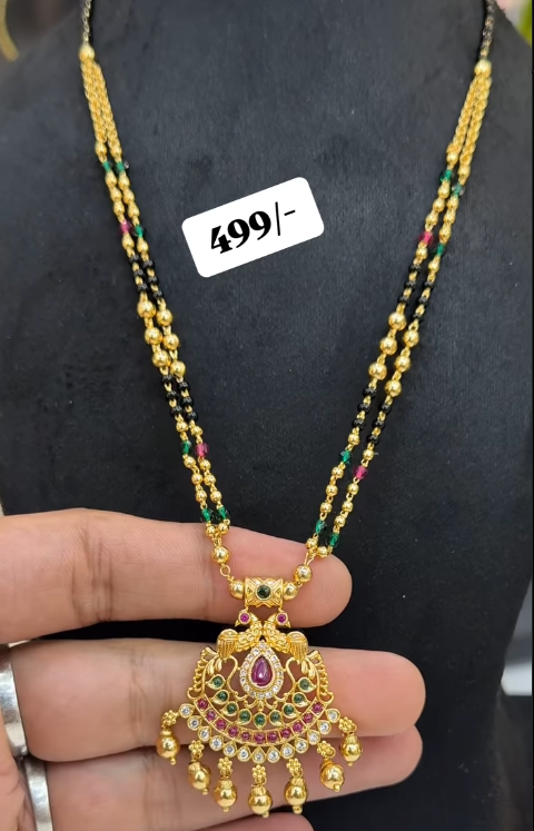 Black beads chain
