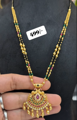 Black beads chain