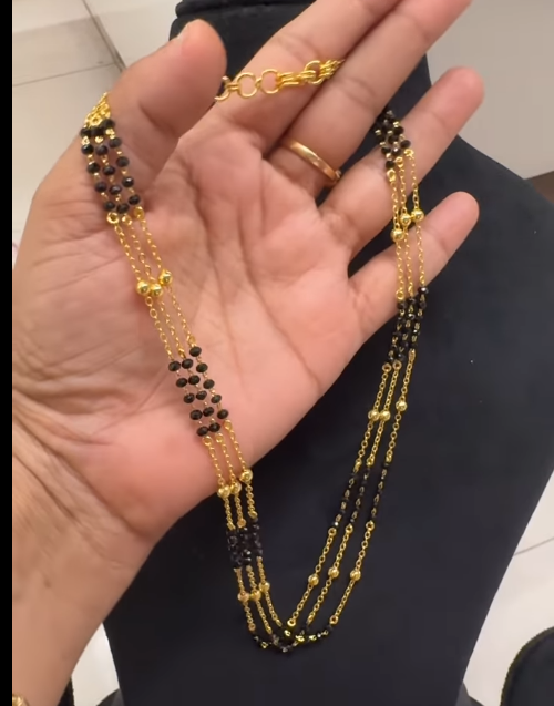 Black beads chain