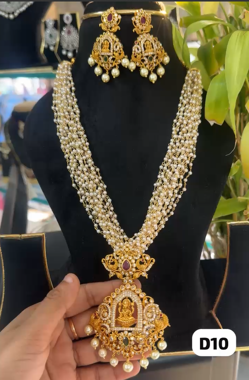 White beads maala with Lakshmi Devi locket