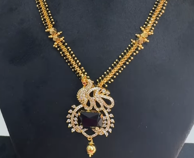 Black beads with removable locket