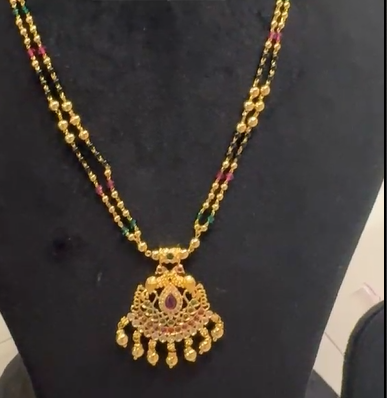 Black beads chain