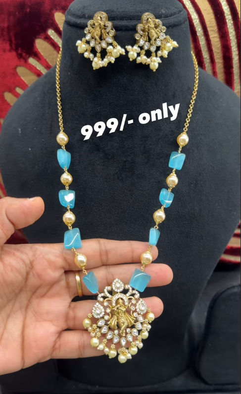 Beads chain set