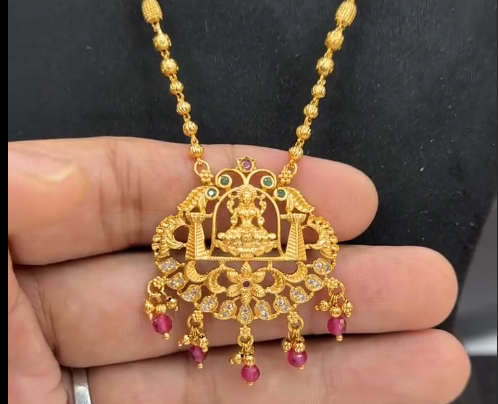 Chain with locket