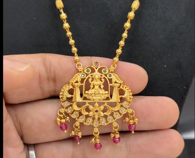 Chain with locket
