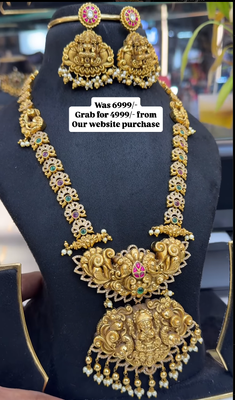 Long Haaram set