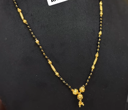 Black beads chain