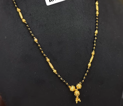 Black beads chain