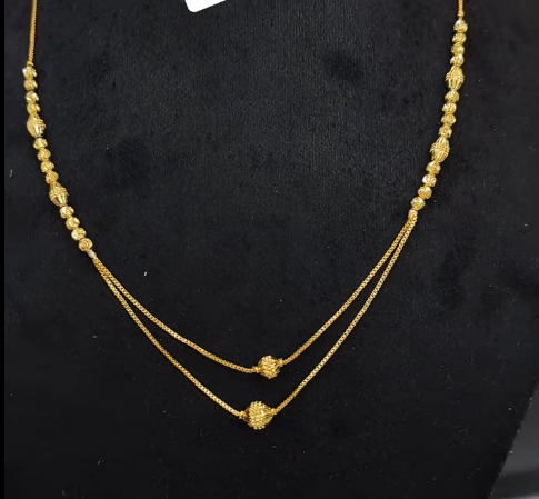 Chain