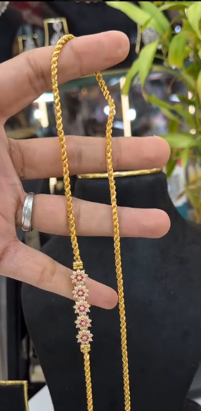 Mopu chain