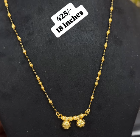 Black beads chain