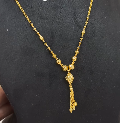 Chain