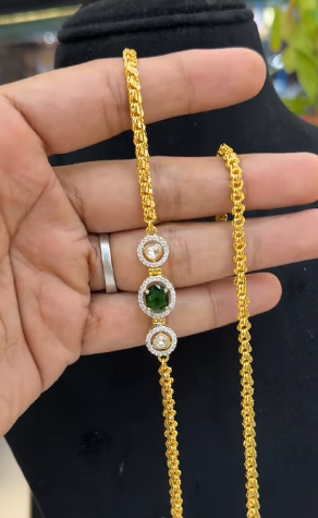 Mopu chain