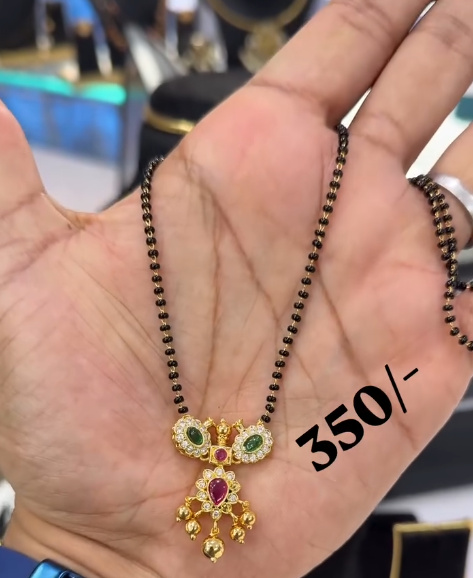 Black Beads chain with locket