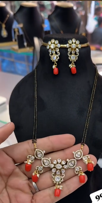 Black beads chain with locket
