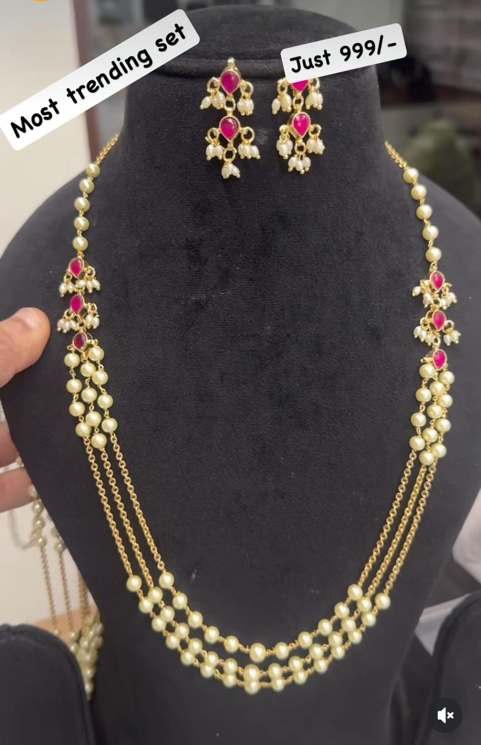 Beads chain