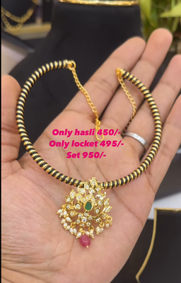Hasli with detachable locket set