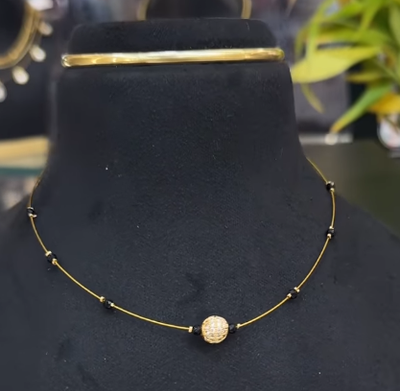 Invisible chain