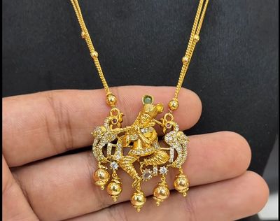 * Chain with locket