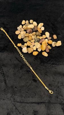 Back Chain