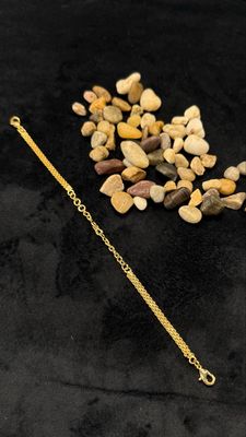 Back Chain
