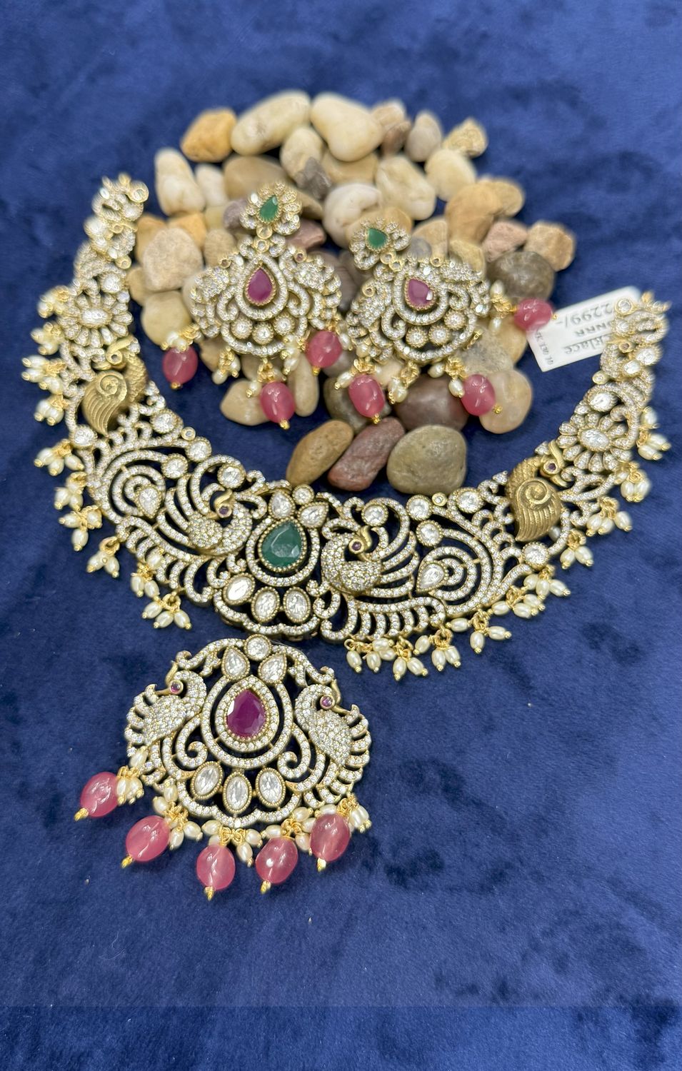Victorian Neckset