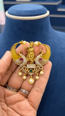 Puligoru Puligoru