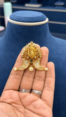 Puligoru Puligoru