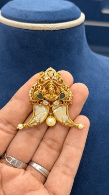 Puligoru Puligoru