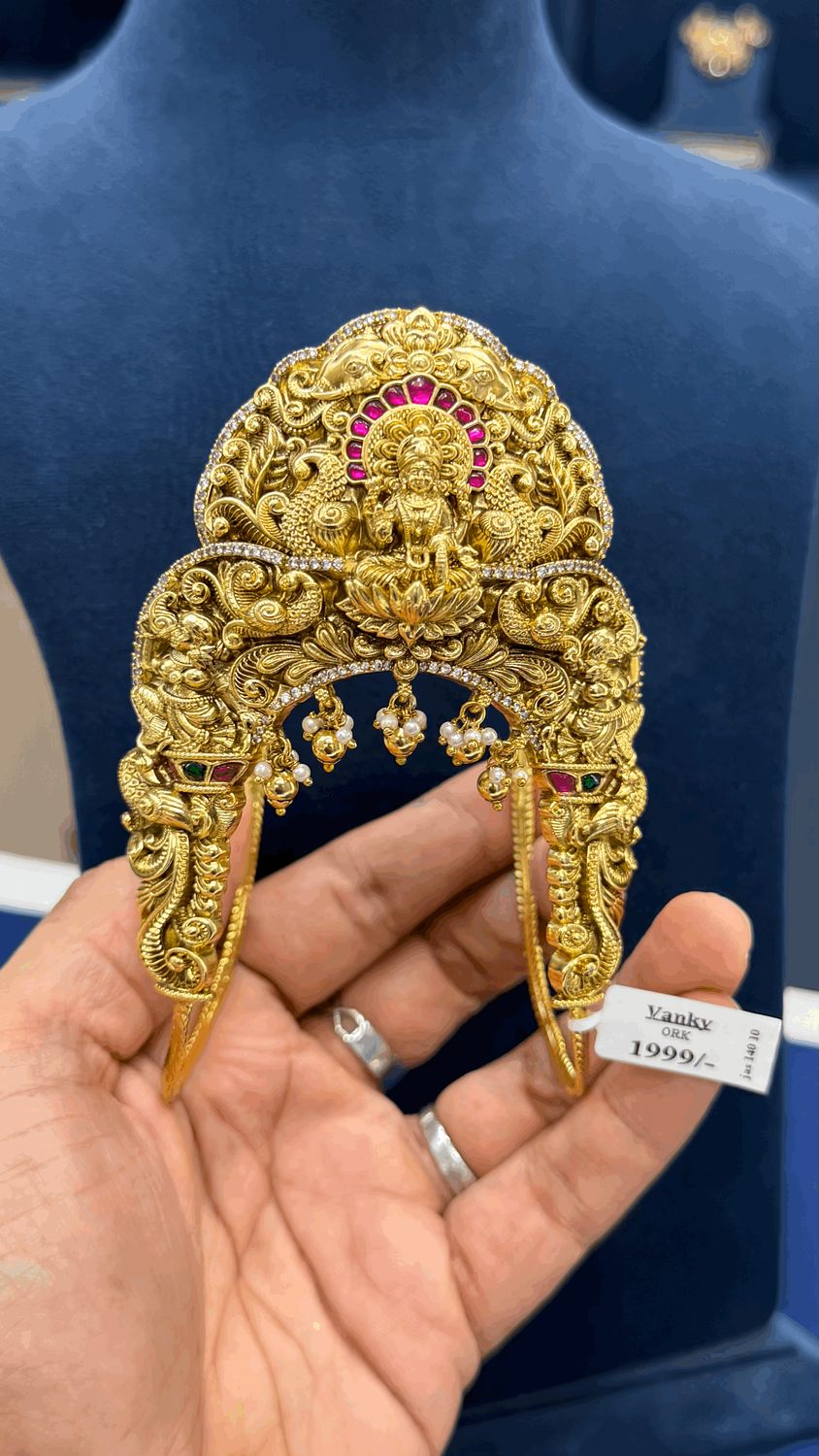 Vanky (single pc) Vanky (single pc)