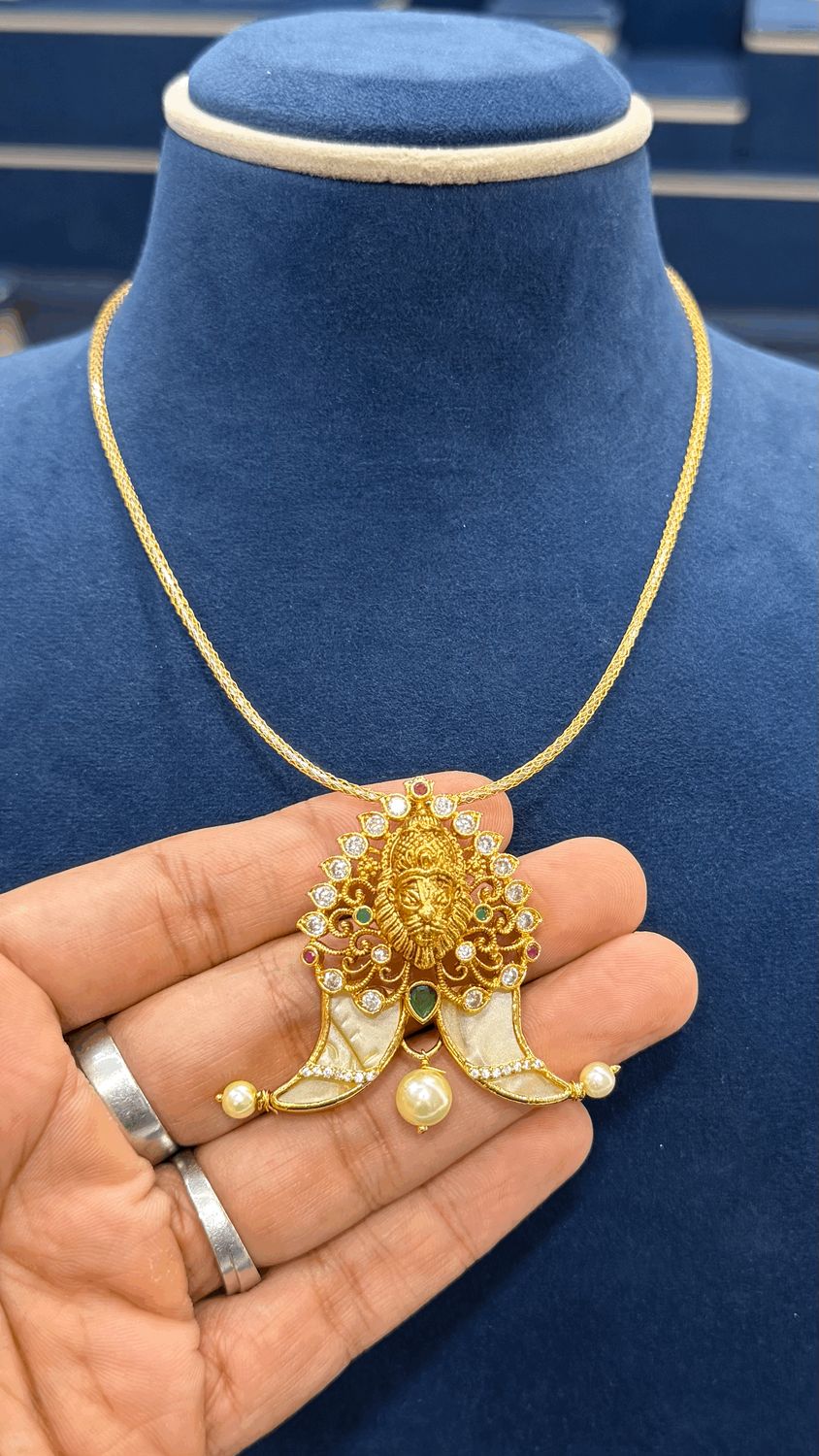 Puligoru Chain Puligoru Chain