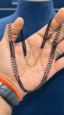 Blackbeads/Nallapusalu
