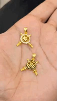 Lockets