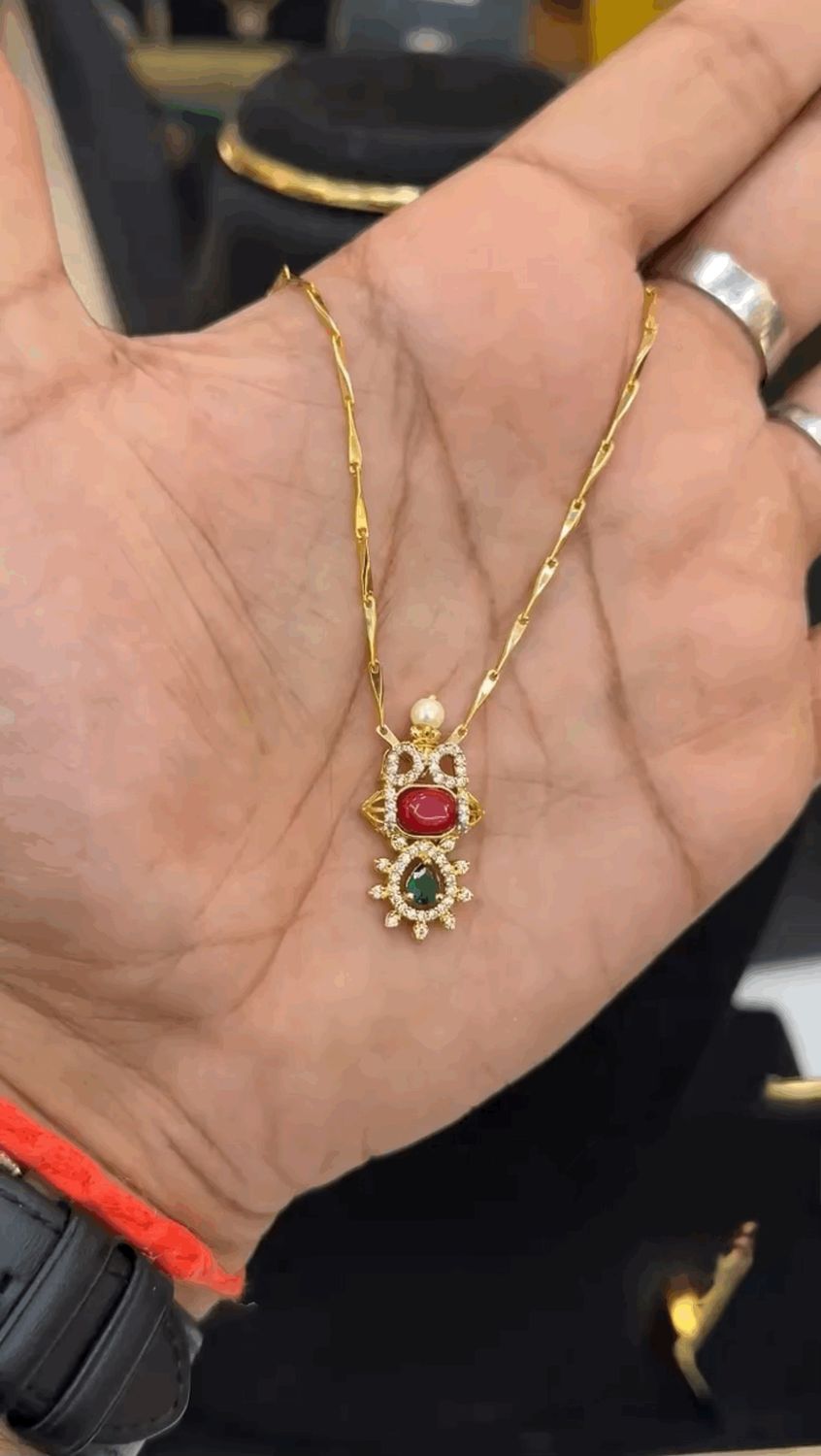 Chain - 18 inches Chain - 18 inches