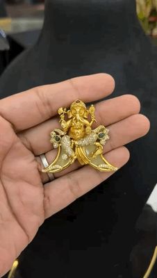 Puligoru Puligoru