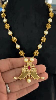 Puligoru Chain Puligoru Chain