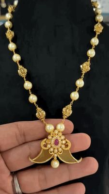 Puligoru Chain Puligoru Chain