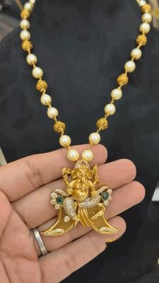 Puligoru Chain Puligoru Chain