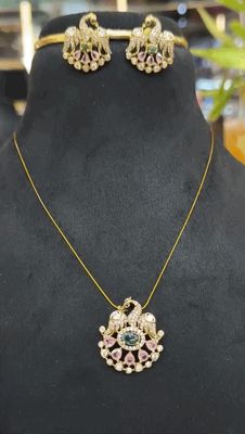 Invisible Chain Invisible Chain