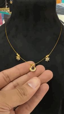 Invisible Chain Invisible Chain