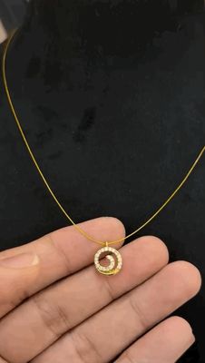 Invisible Chain Invisible Chain